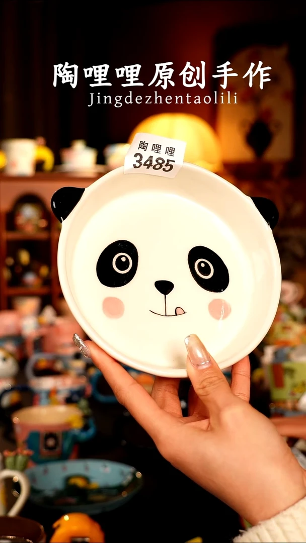 陶哩哩原创手作陶瓷（微瑕介意勿拍）3485