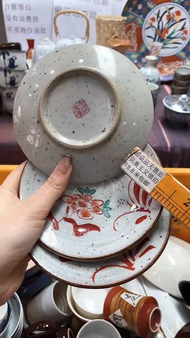 【闪购商品】1闪购闪购闪购闪购闪购