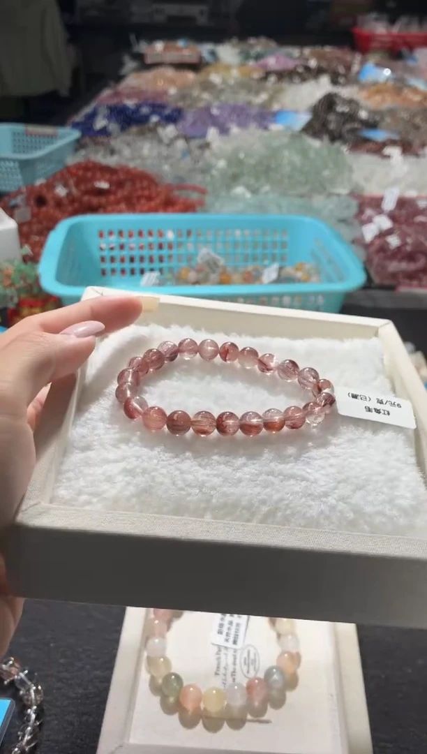 未镶嵌手链水晶276号 多样性发一EE   7+