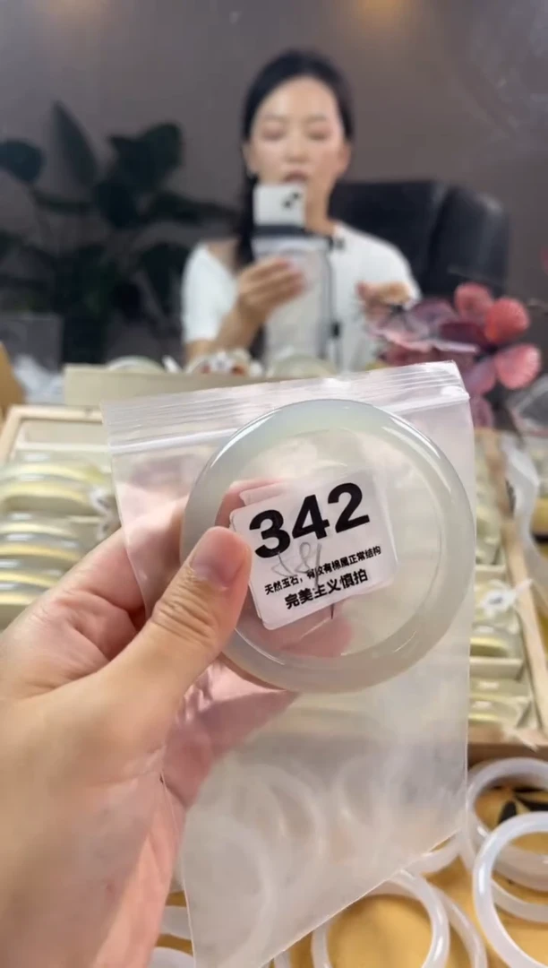 玛瑙/玉髓手镯未镶嵌342