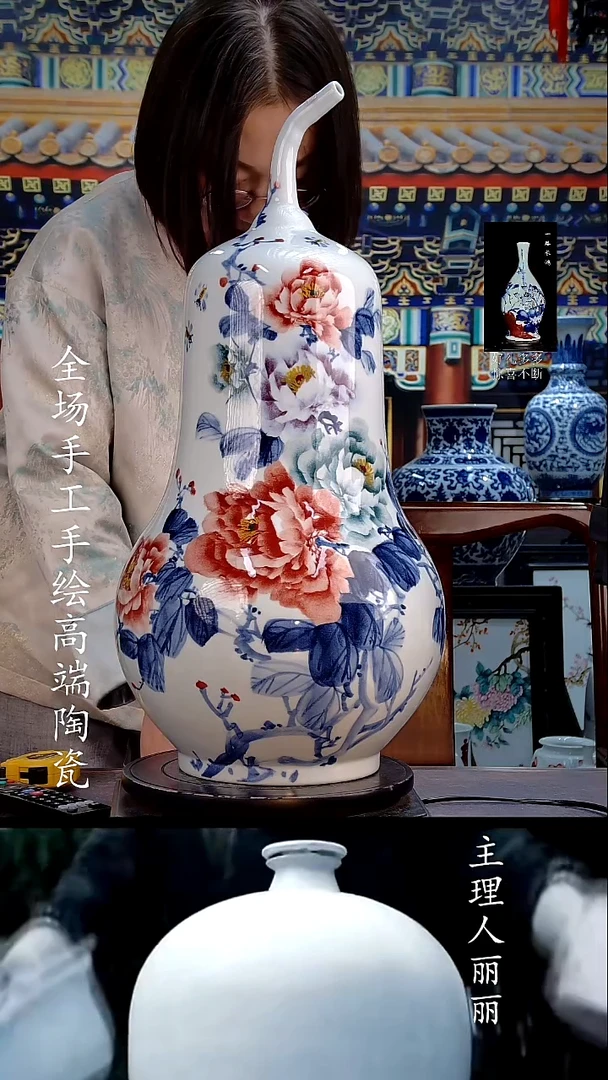 摆件12255445555542