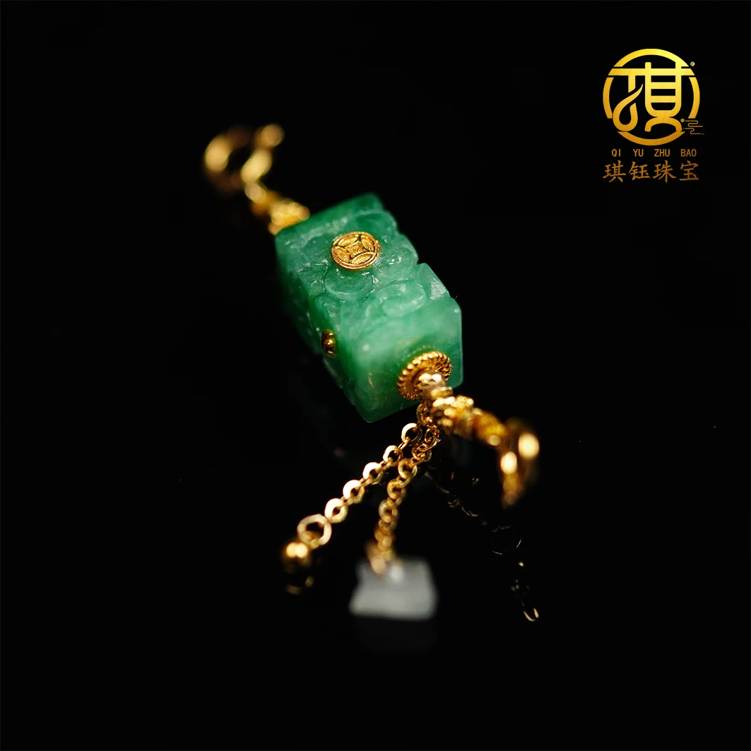 【琪钰】余韵#18K金翡翠方块双扣延长链配件