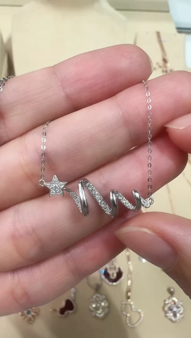 套链铂Pt950镶嵌钻石白金流星套链