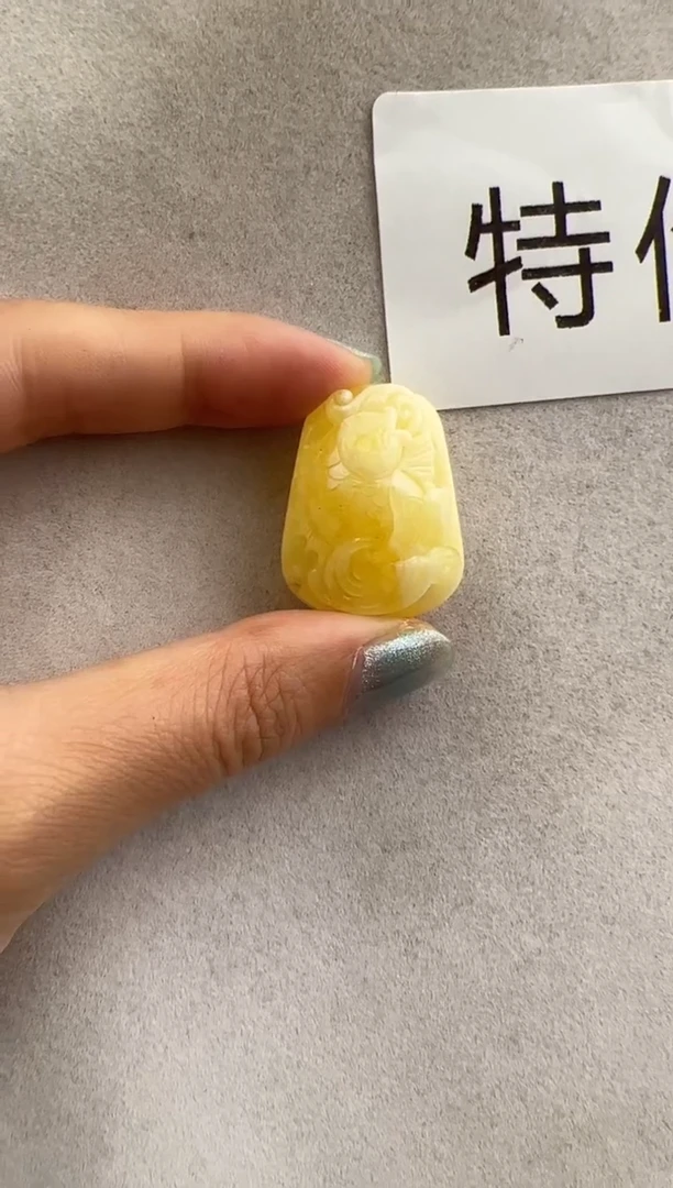 【闪购商品】琥珀裸石未镶嵌10215068-吊坠