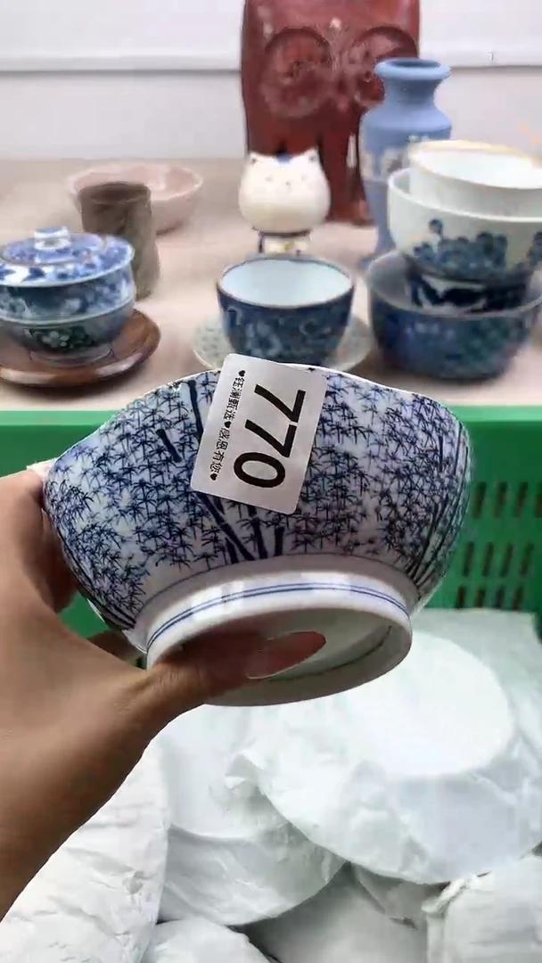 【闪购商品】瓷片770，，，，，，