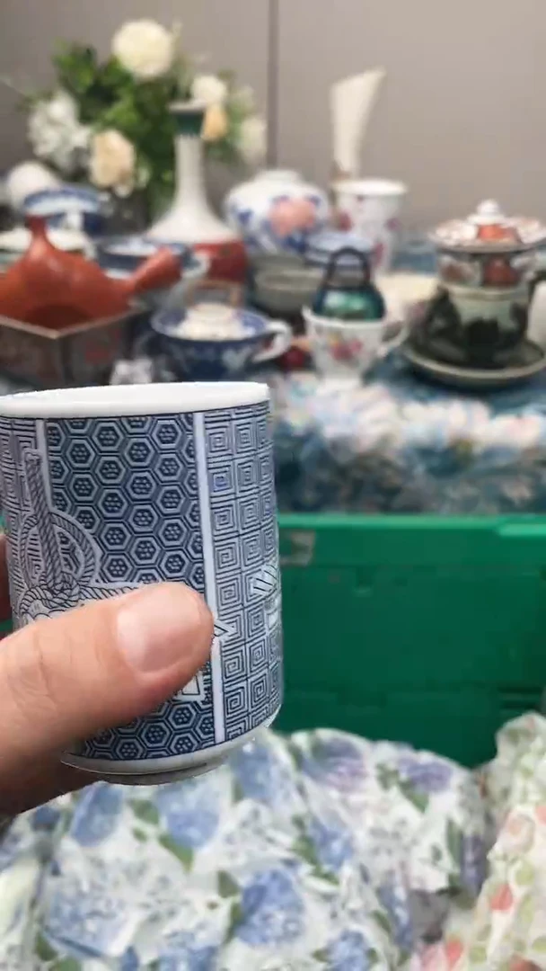 幸*瑞瓷优品甄选瓷器97