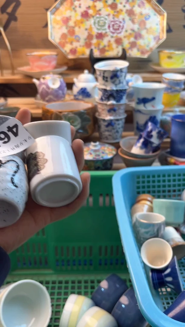 【闪购商品】瓷片瓷器          465