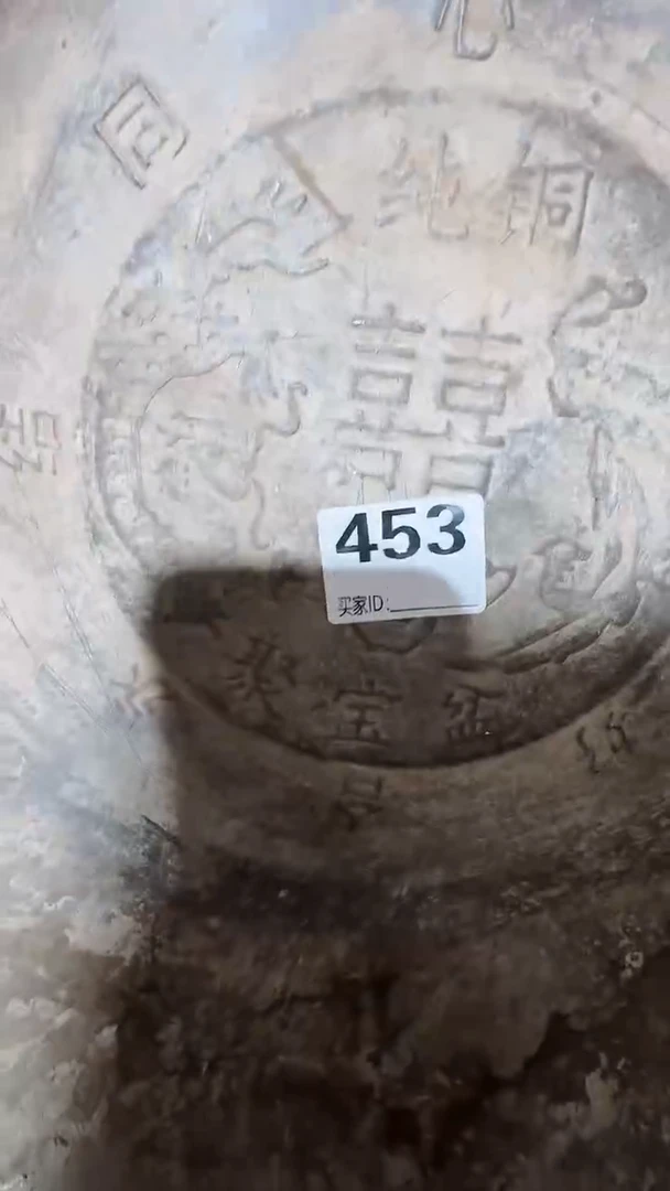 0818老王直播间专属链接