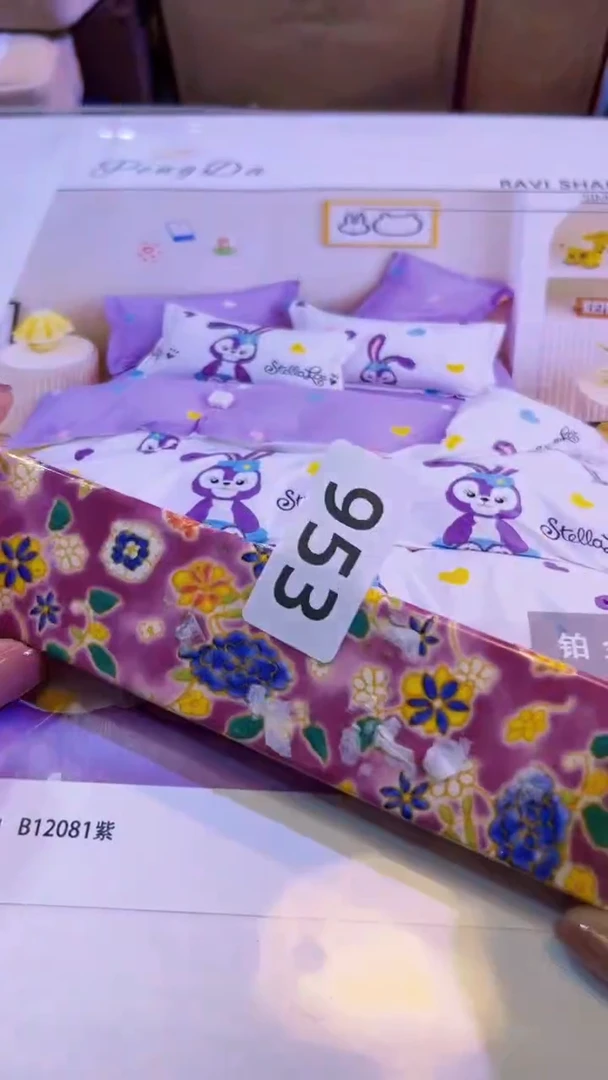 【闪购商品】瓷片陶茶666文玩周边多人