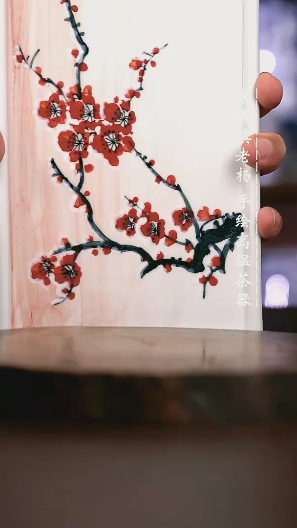 微瑕福利  现代瓷干炮