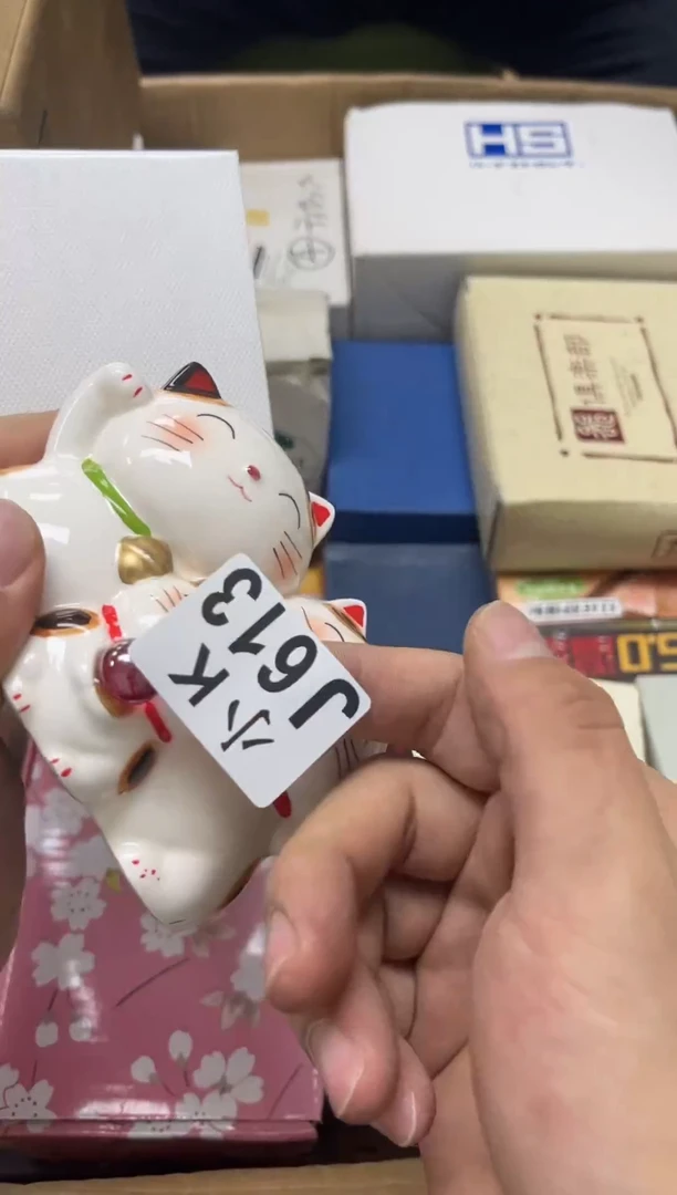 瓷片快**好613快乐就好快乐就好