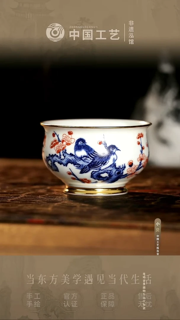 @@@@@@闪购@@@@@@jd478