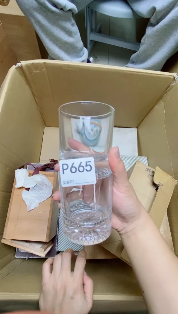 瓷片P665默认微瑕，谨慎参拍 1对2只酒杯