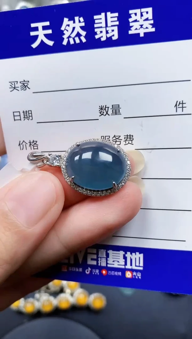 翡翠银S925镶嵌颈饰85