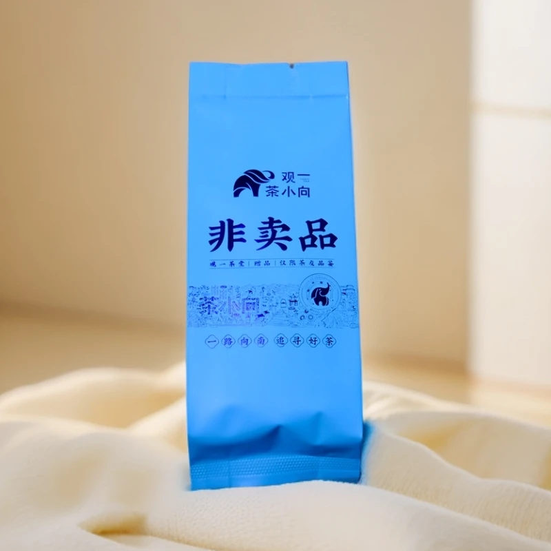 【观一茶堂】观一猜猜样泡