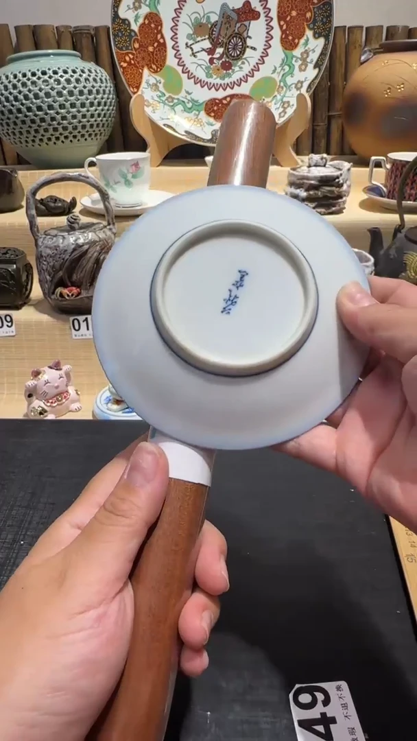 中古瓷器默认微瑕周*中古瓷器默认微瑕