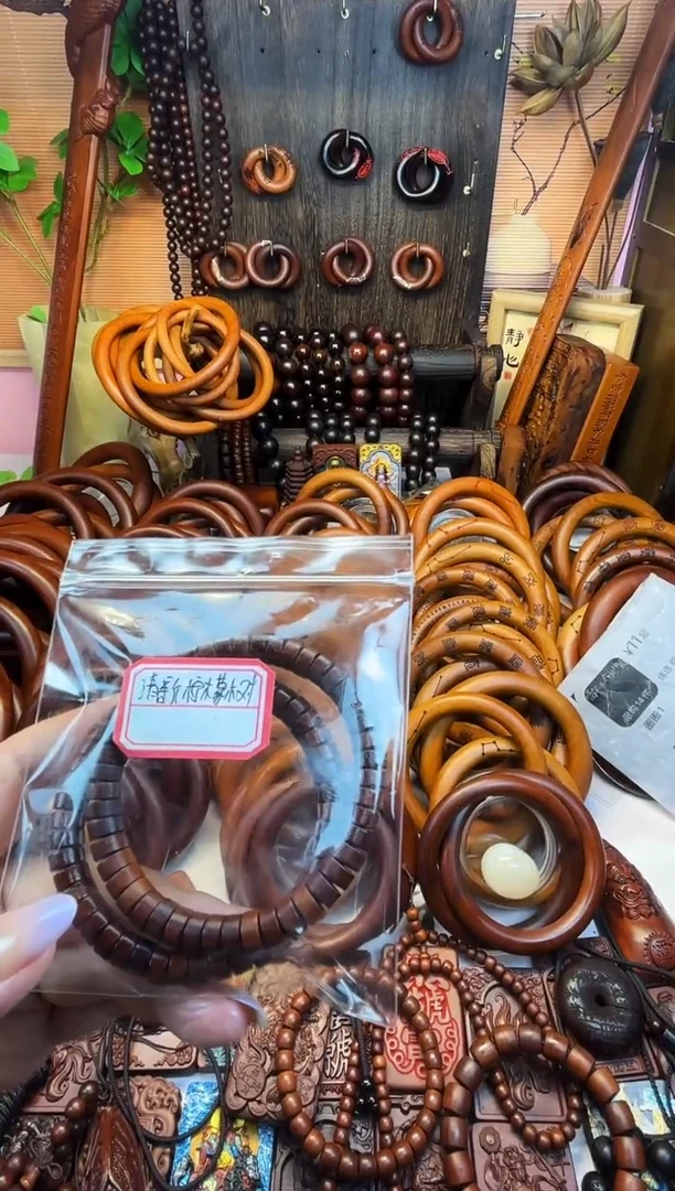 枣木小手串枣木老料片