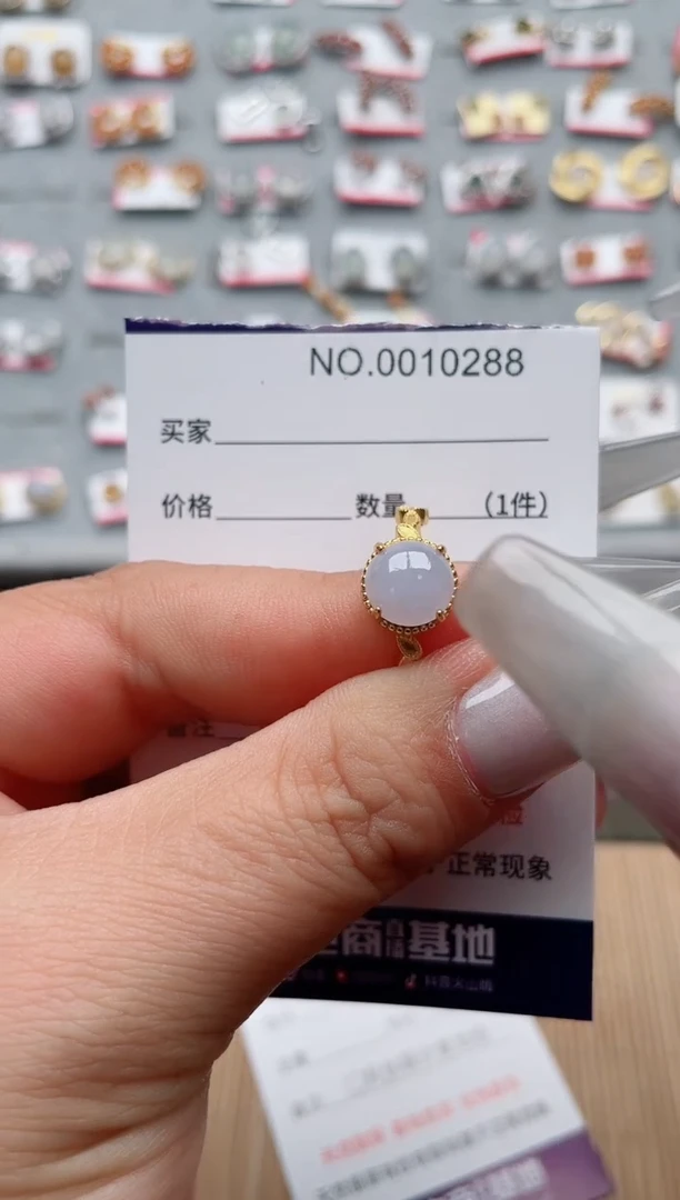 【闪购商品】翡翠戒指银S925镶嵌·