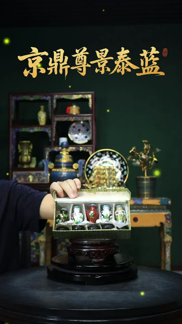 景泰蓝拇指瓶80年代老货一个的价格11111111111111111111