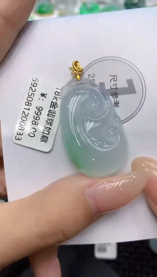 颈饰18K金镶嵌翡翠111111111111