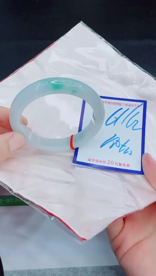 未镶嵌手镯翡翠11111111