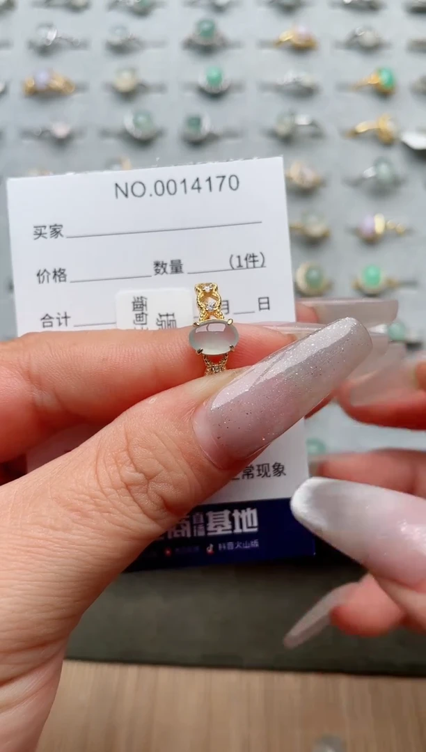 【闪购商品】翡翠戒指银S925镶嵌·