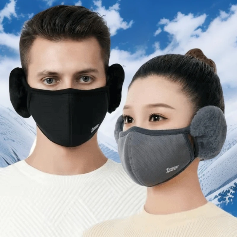 【男女同款】秋冬新款保暖口罩耳套加厚透气防风防寒骑车护耳罩冬天