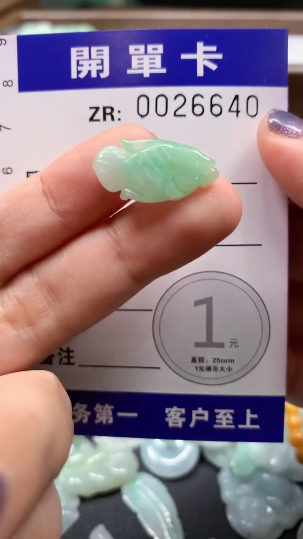 翡翠未镶嵌颈饰翡翠A货 多样性发其一（不含链）
