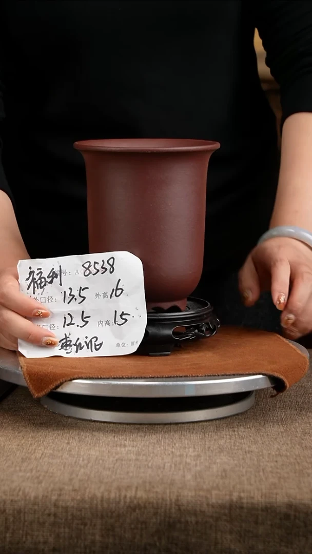 紫砂花盆花卉工艺8538+Z