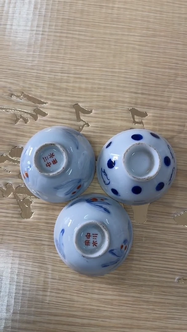 满18米包邮一单一付