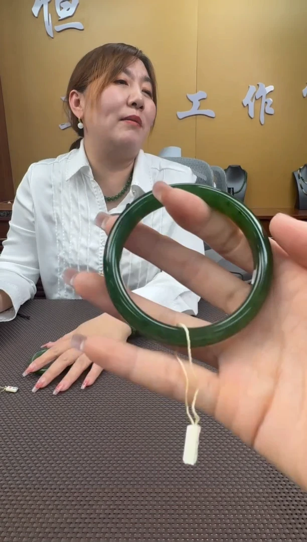 【闪购商品】和田玉手镯未镶嵌58