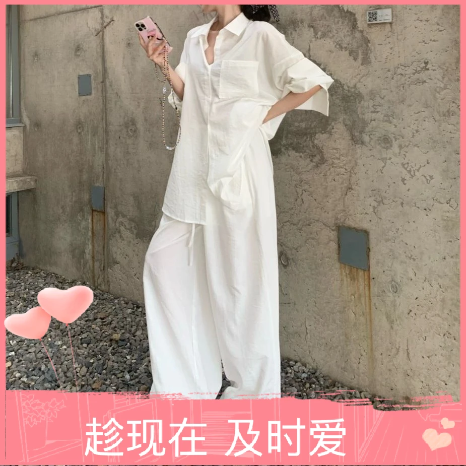 气质白色亚麻polo领衬衫上衣松弛感套装女夏季休闲阔腿裤子两件套