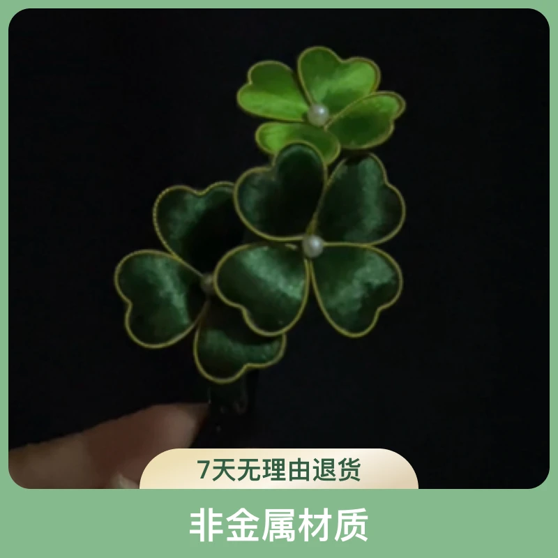 民族风朋克风复古/宫廷发簪古风头饰簪子发饰绿色手工职场休闲风