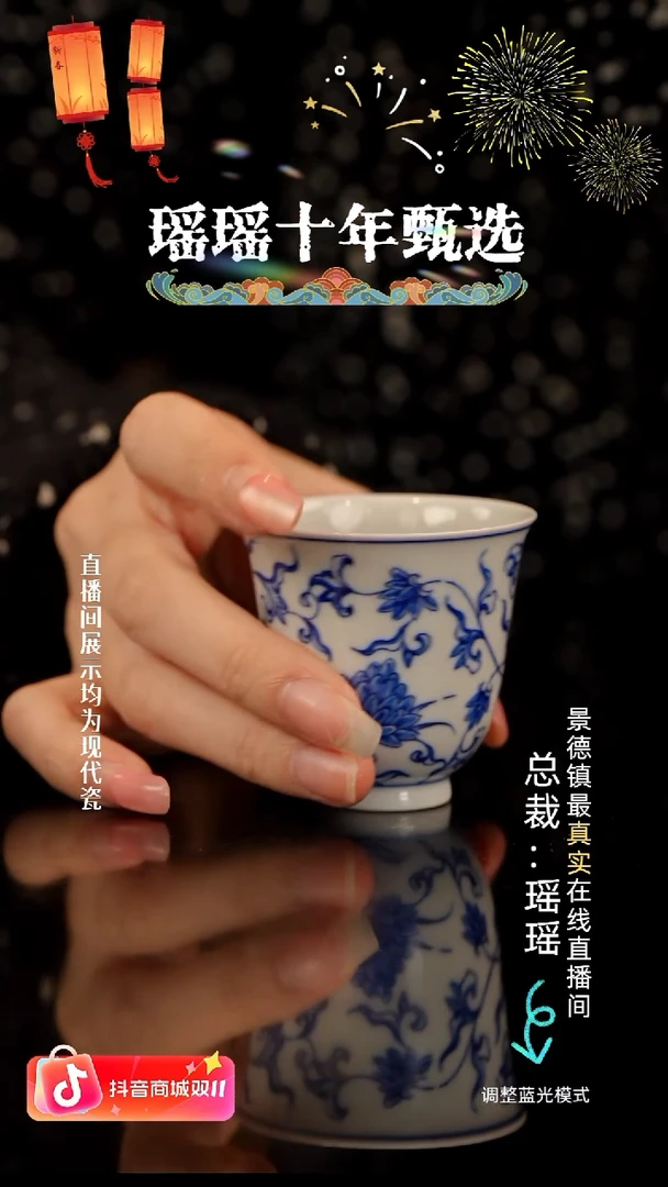 茶****8瓷瓷瓷瓷瓷瓷瓷瓷瓷
