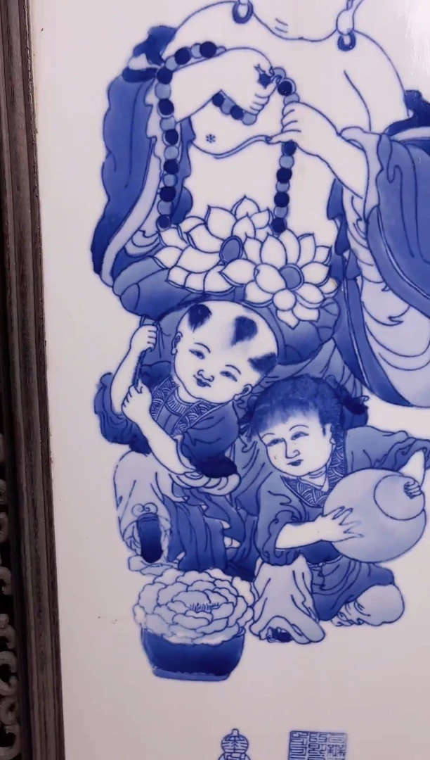 摆件陶瓷景德镇现代陶瓷流水84 带防伪标