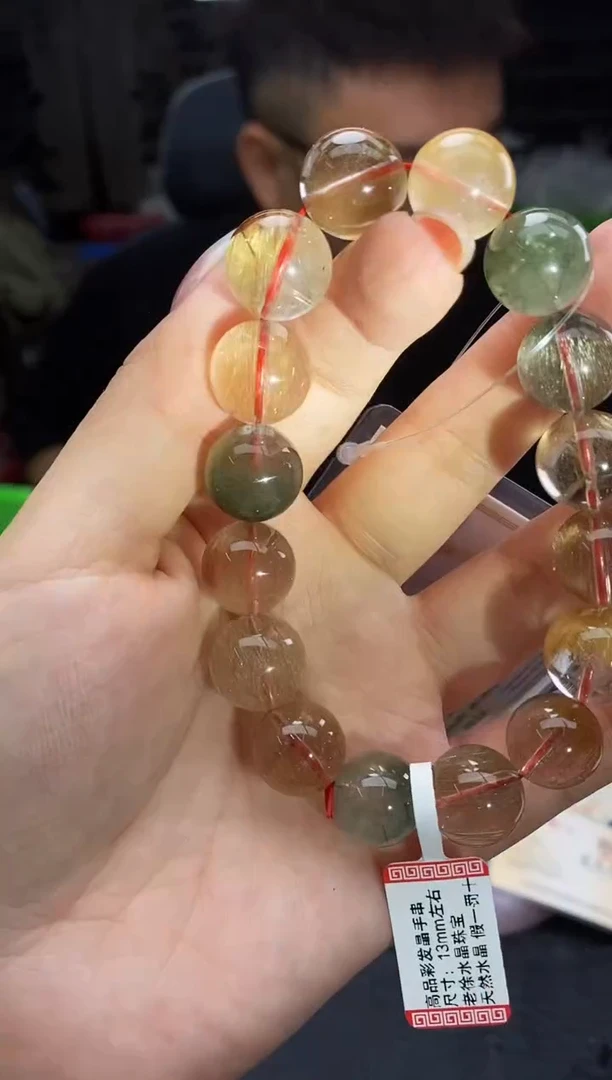 未镶嵌手串水晶手串679