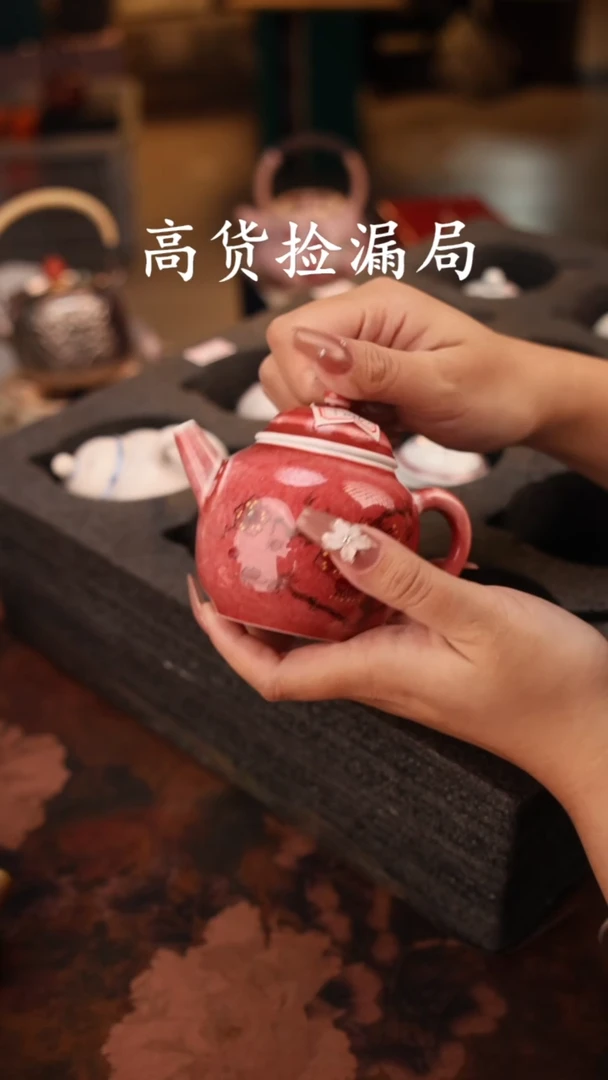 陶瓷茶具（无礼盒@@T2460