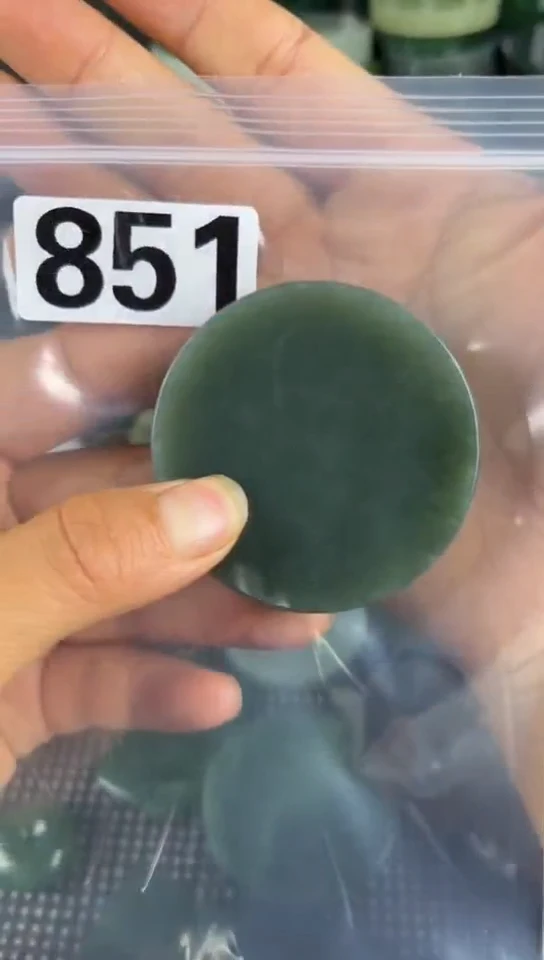 和田玉未镶嵌珠宝半成品镯芯