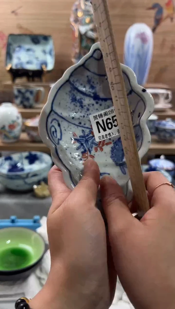 【闪购商品】瓷片当天满28米包邮N654
