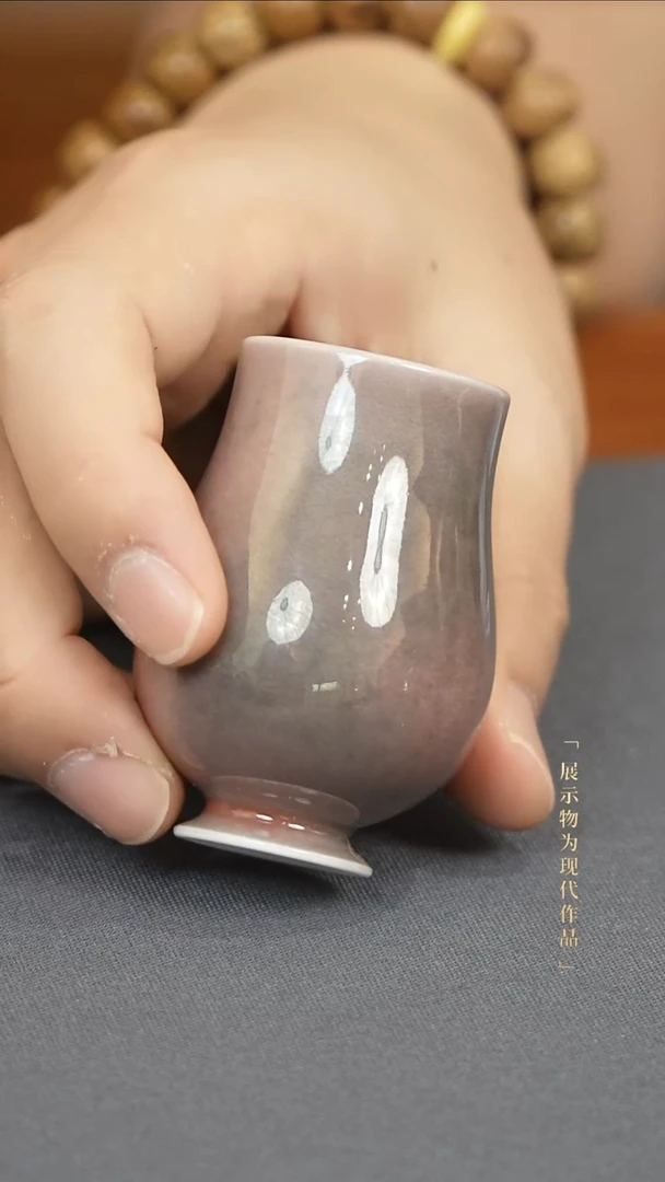 萃云山房萃云山房