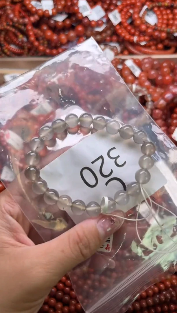 南红玛瑙未镶嵌珠宝奇石C320-8+