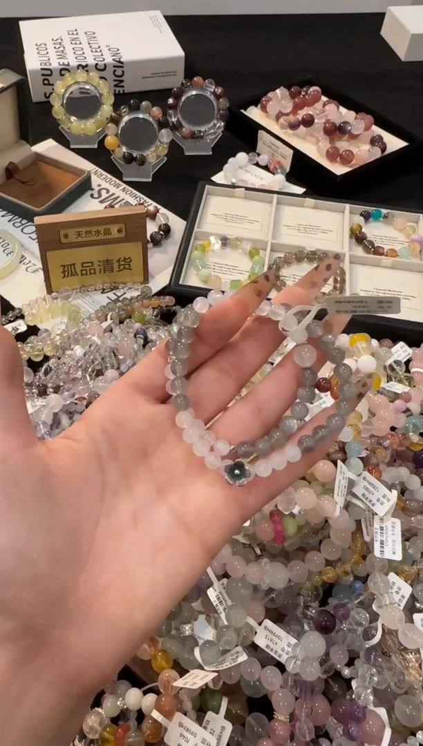 合金手链水晶灰月光双圈x628