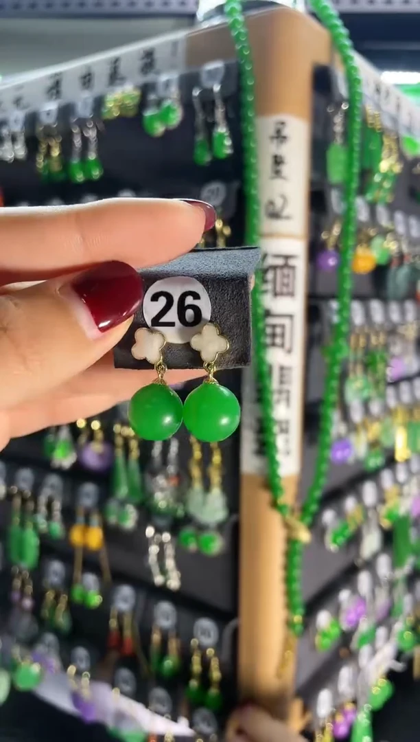 【闪购商品】翡翠耳饰银S925镶嵌26...