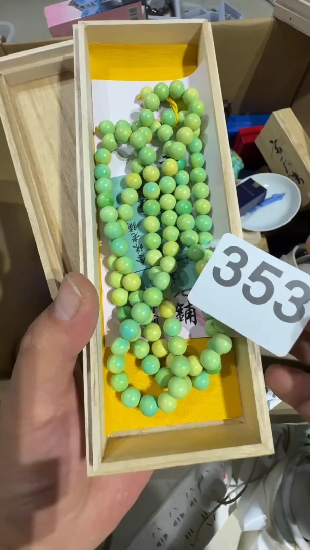 瓷片瓷器此情此瓷器工艺品