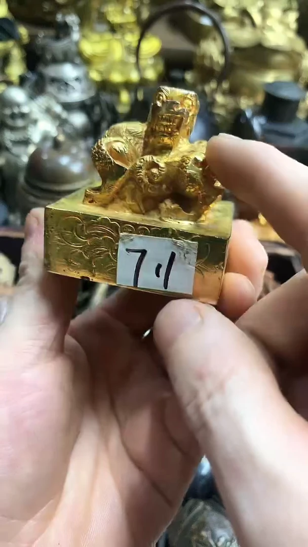 鸿兴工艺摆件把件大印章