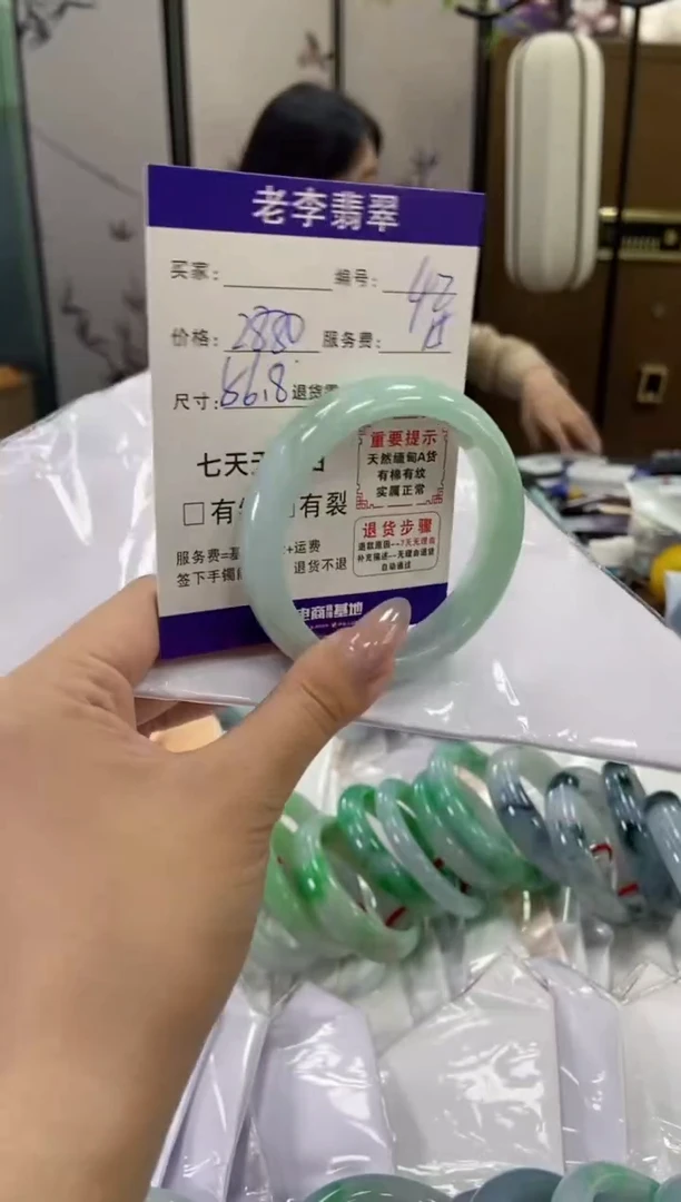 未镶嵌手镯翡翠翡翠手镯单样发一42