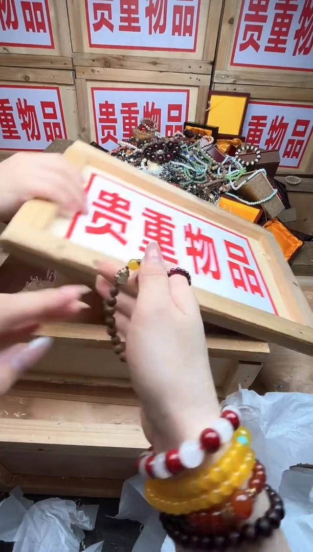 精品手串 无礼盒