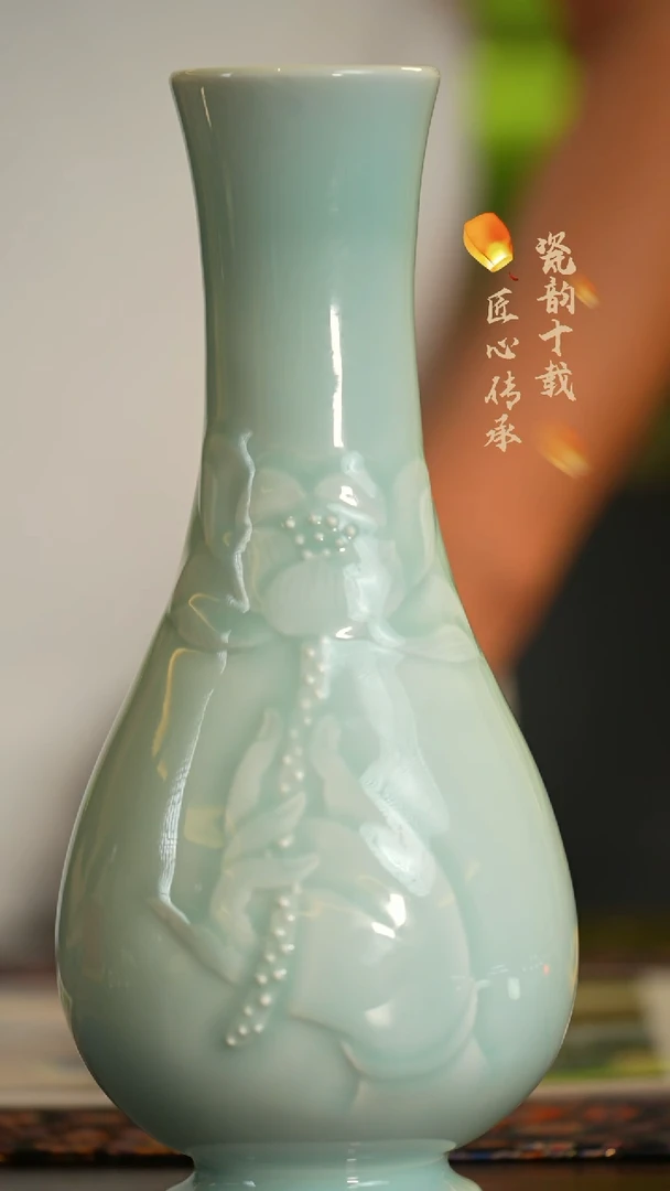 瓷片       奉旨官窑