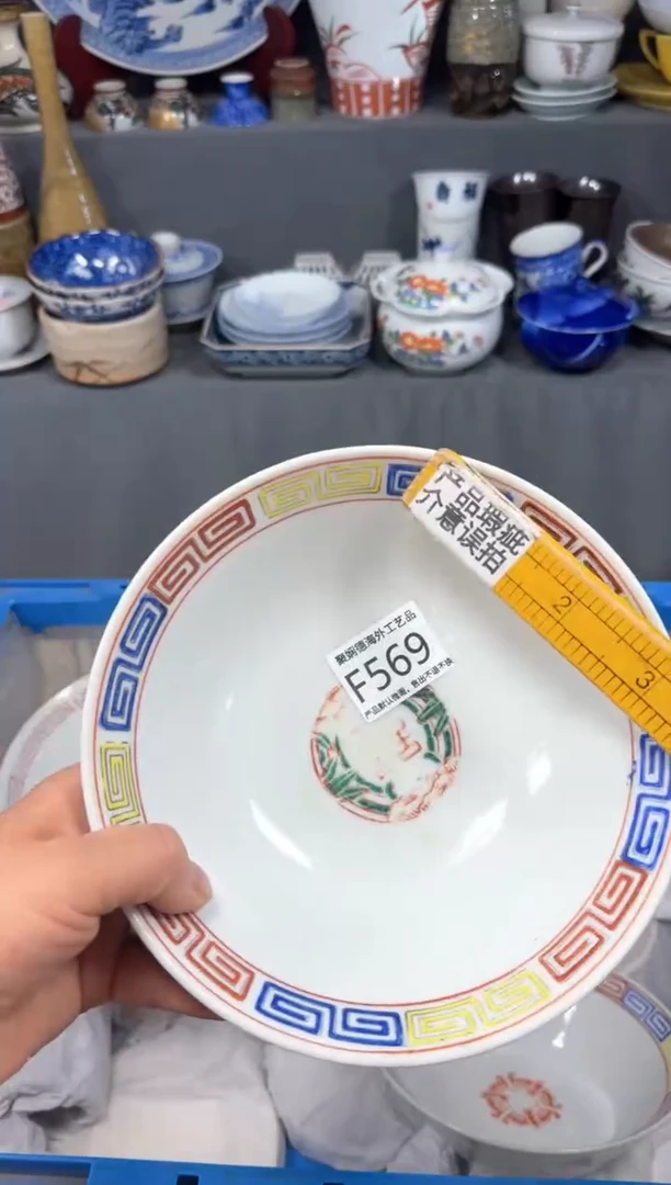 【闪购商品】壶聚娴德工艺品闪购f569