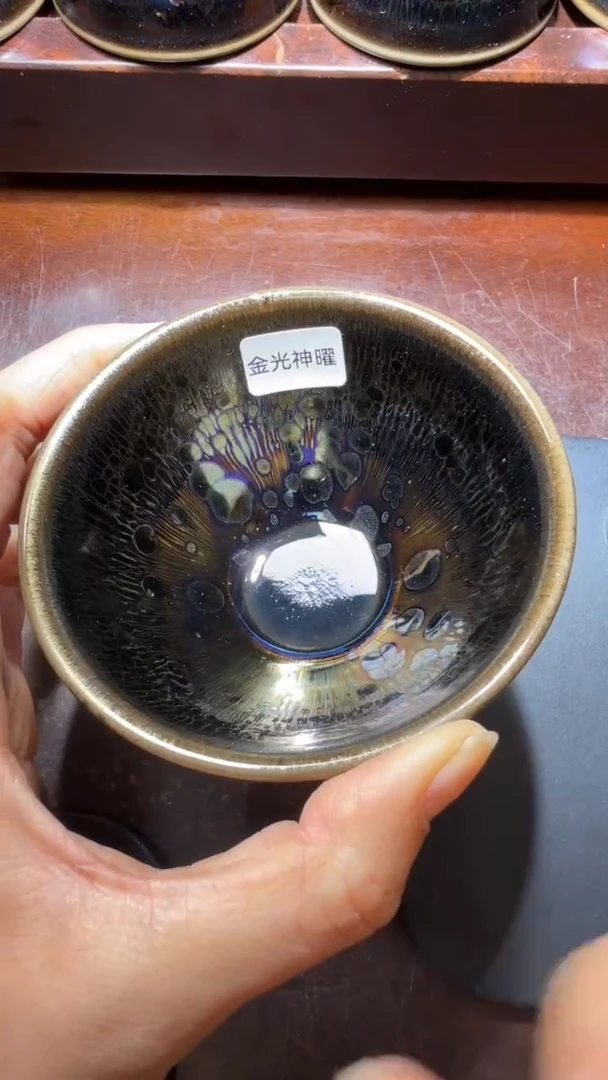 茶盏徐祖亮高端收藏36